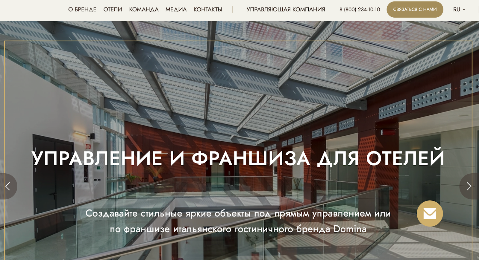 domina group domina group