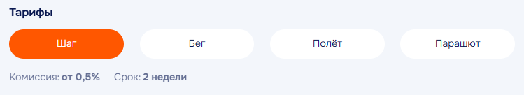 доверка пей доверка пей