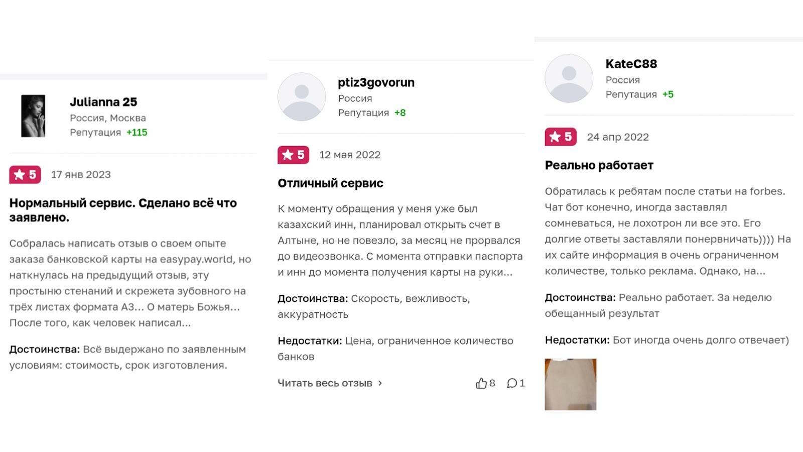 easy pay world easy pay world