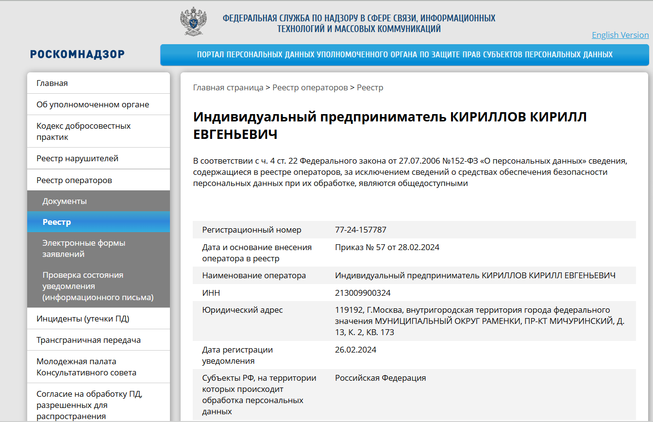 easypay world отзывы easypay world отзывы