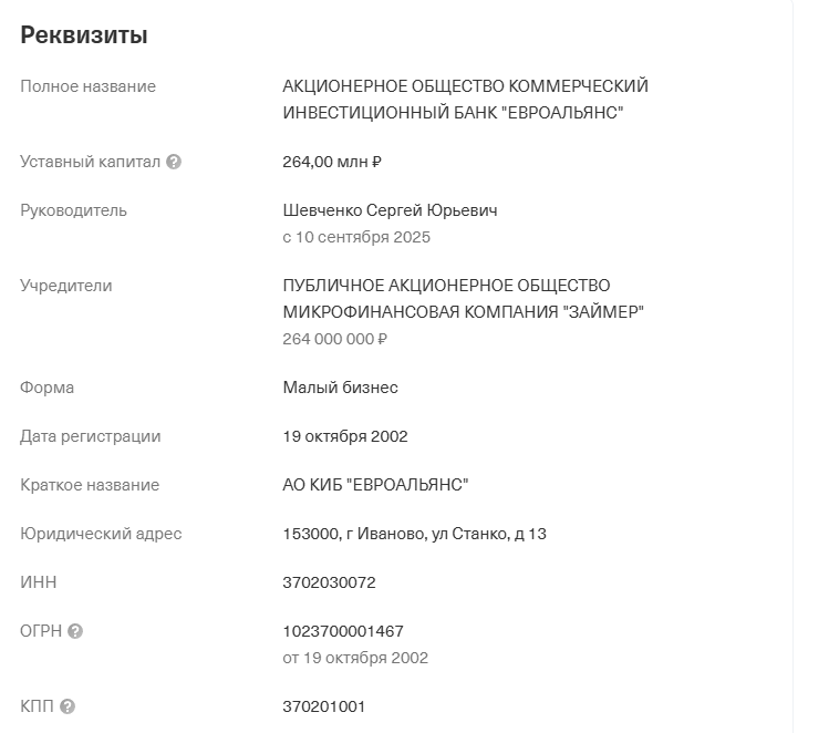 электронный кошелек qplus электронный кошелек qplus