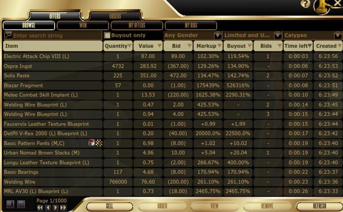 entropia universe не работает entropia universe не работает