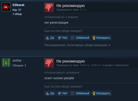 энтропия юниверс игра обзор энтропия юниверс игра обзор