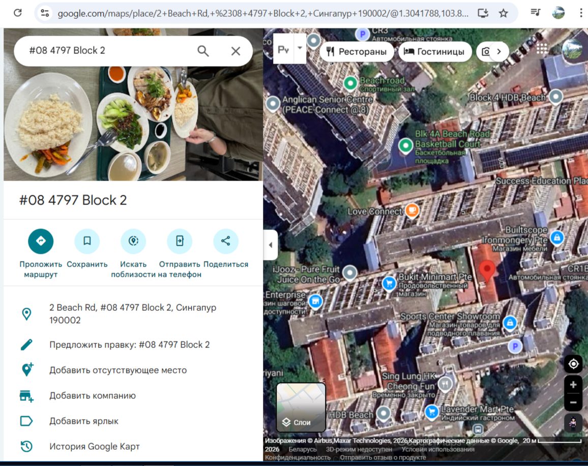 epgicapital брокер epgicapital брокер