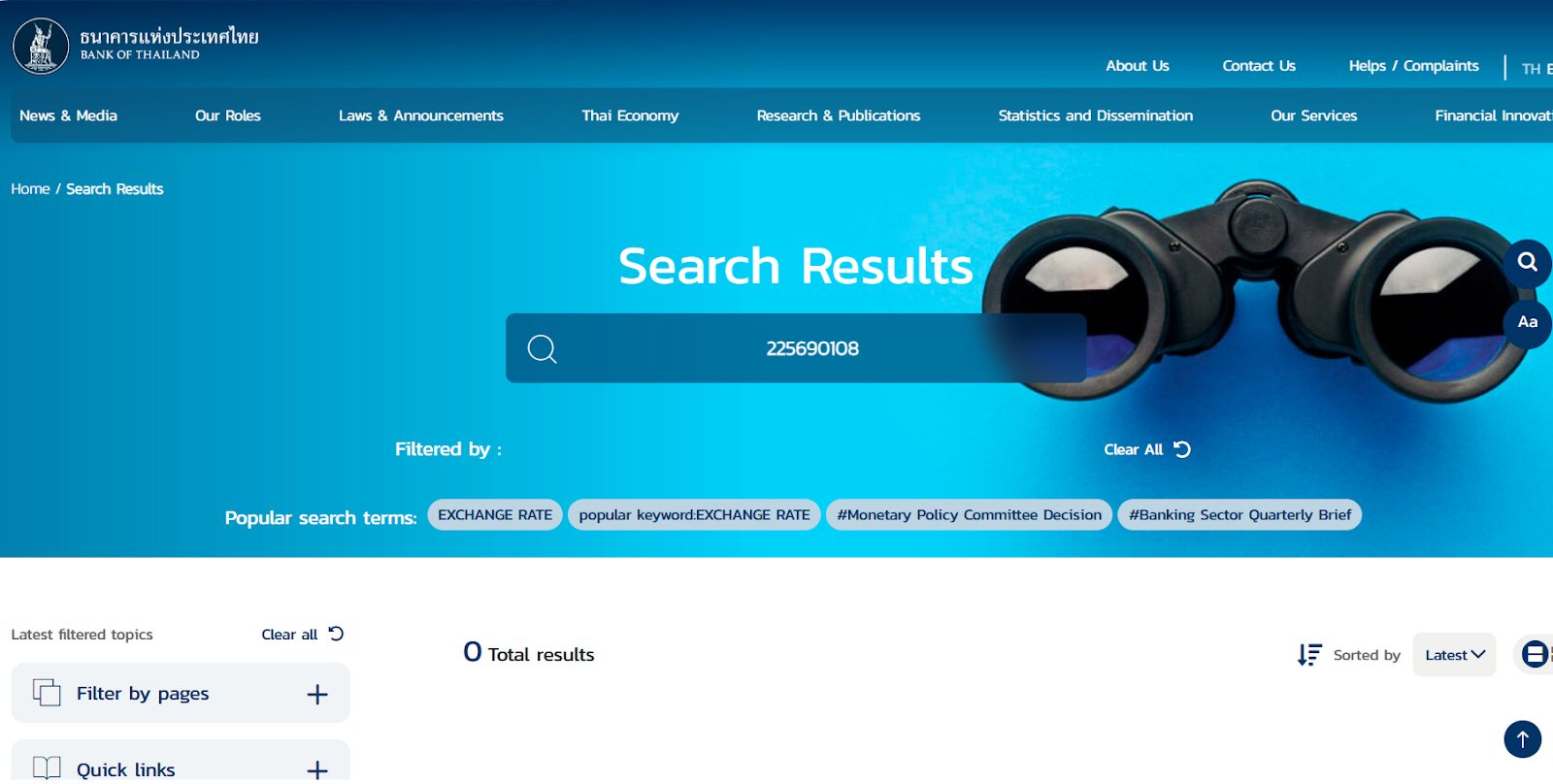 exchange fantasy com exchange fantasy com