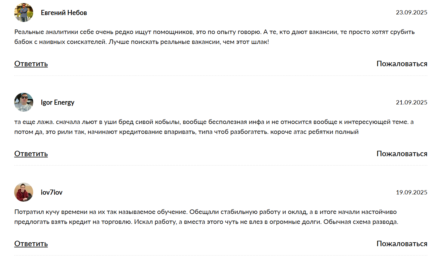FinHelpGram FinHelpGram