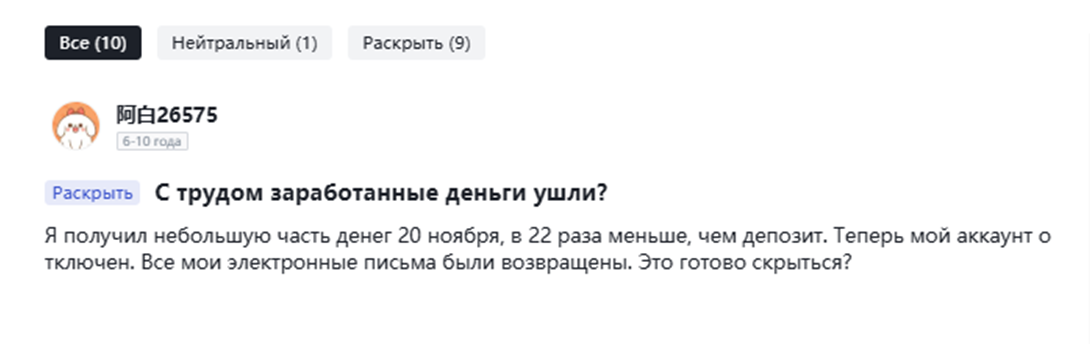 fxtrading comen fxtrading comen