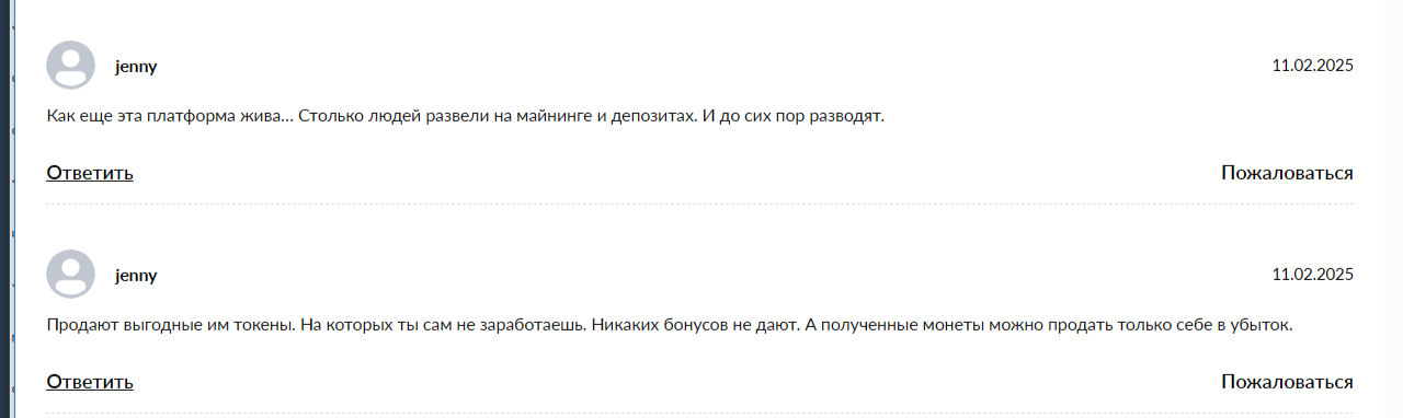 gomining com gomining com