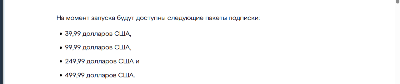 gomining digital miners обман gomining digital miners обман