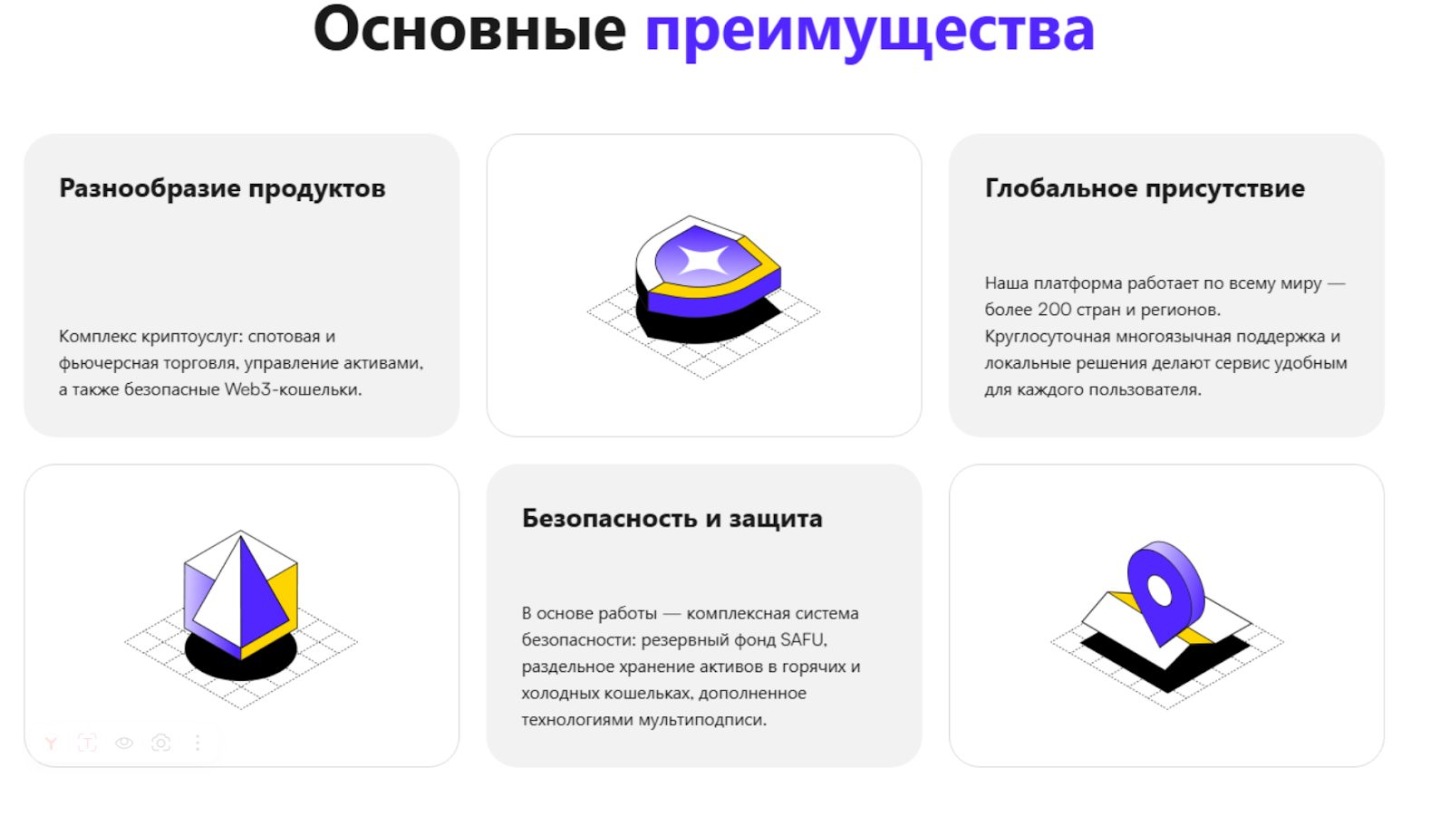 gpbinvfnncl gpbinvfnncl