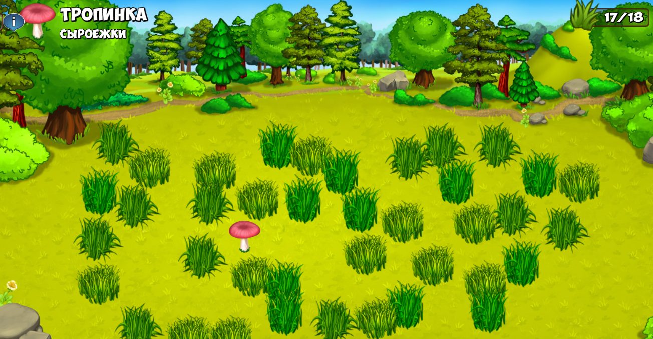 «Грибники и кланы» игра «Грибники и кланы» игра
