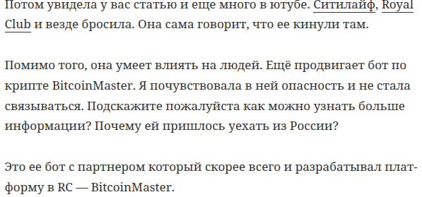 Гульназ Халимова Гульназ Халимова