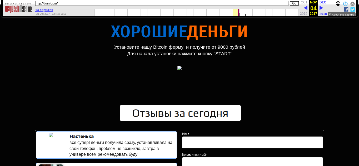 Гульназ Халимова Гульназ Халимова