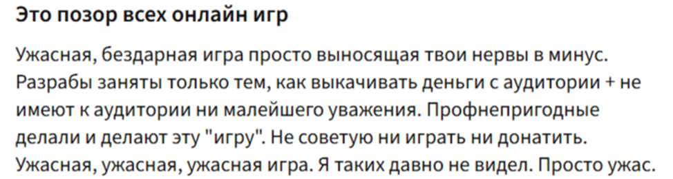 hello battletabs com hello battletabs com