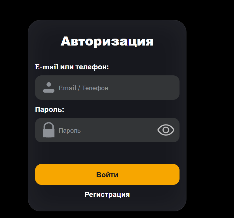 https fastcurrx com https fastcurrx com