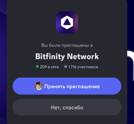 infinityswapofficial infinityswapofficial