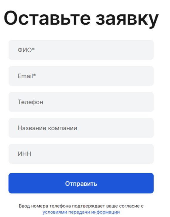 itpay отзывы itpay отзывы