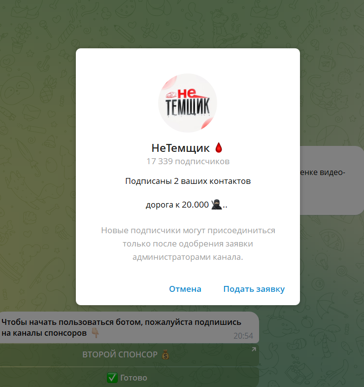 как вывести деньги с dark wibes как вывести деньги с dark wibes