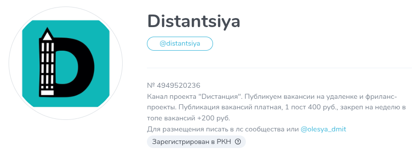 канал дистанция работа онлайн отзывы канал дистанция работа онлайн отзывы