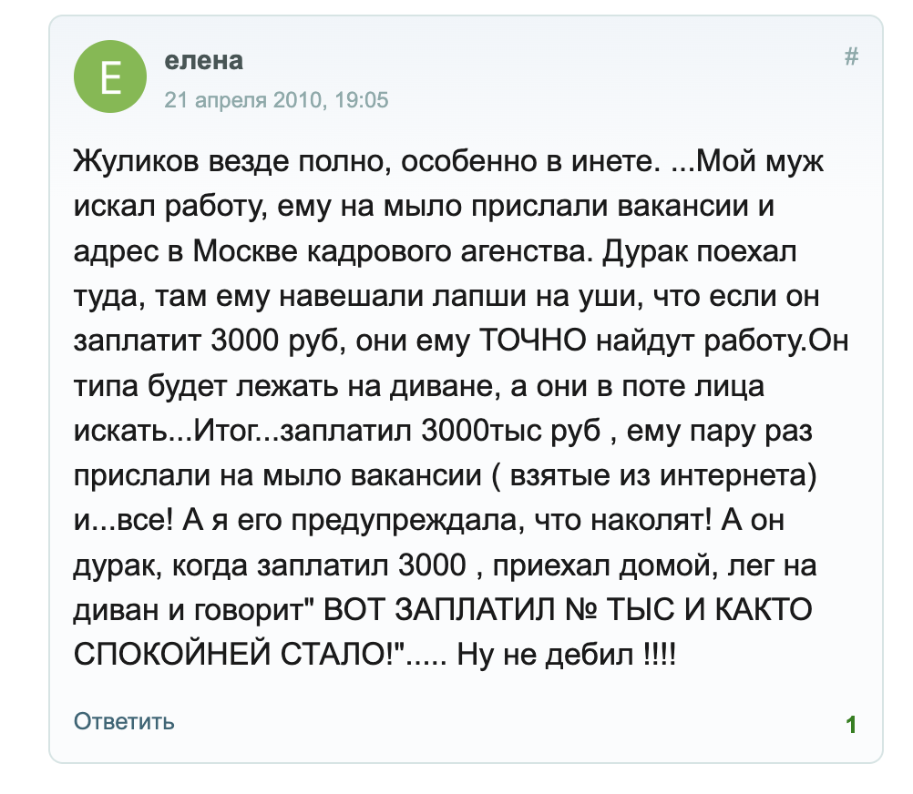 karerniy konsultant karerniy konsultant