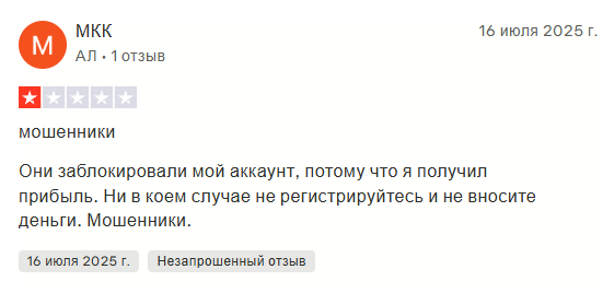 коин ап коин ап