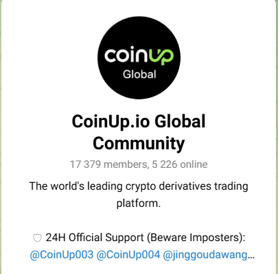 коинап коинап