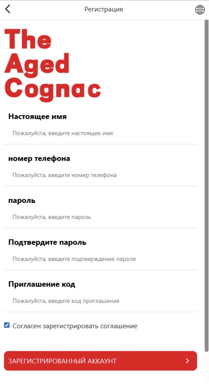 kyp alcohol click отзывы kyp alcohol click отзывы