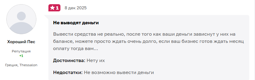 lava отзывы lava отзывы