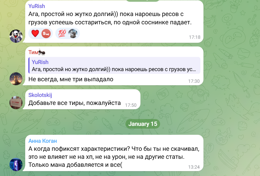 ligmar online ligmar online