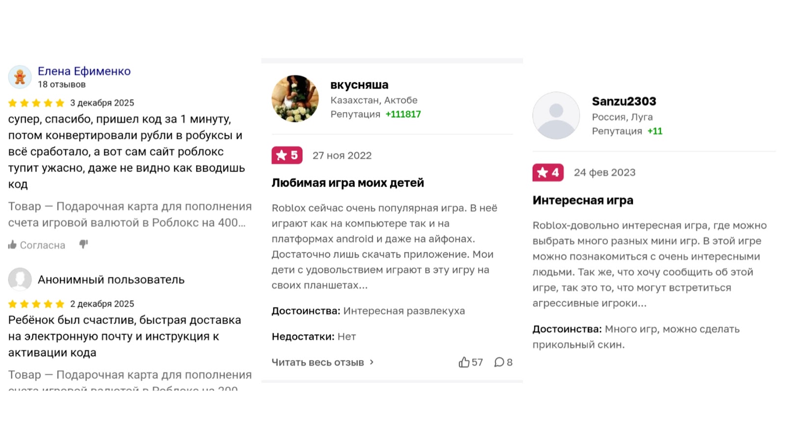 LIZA GAMING LIZA GAMING