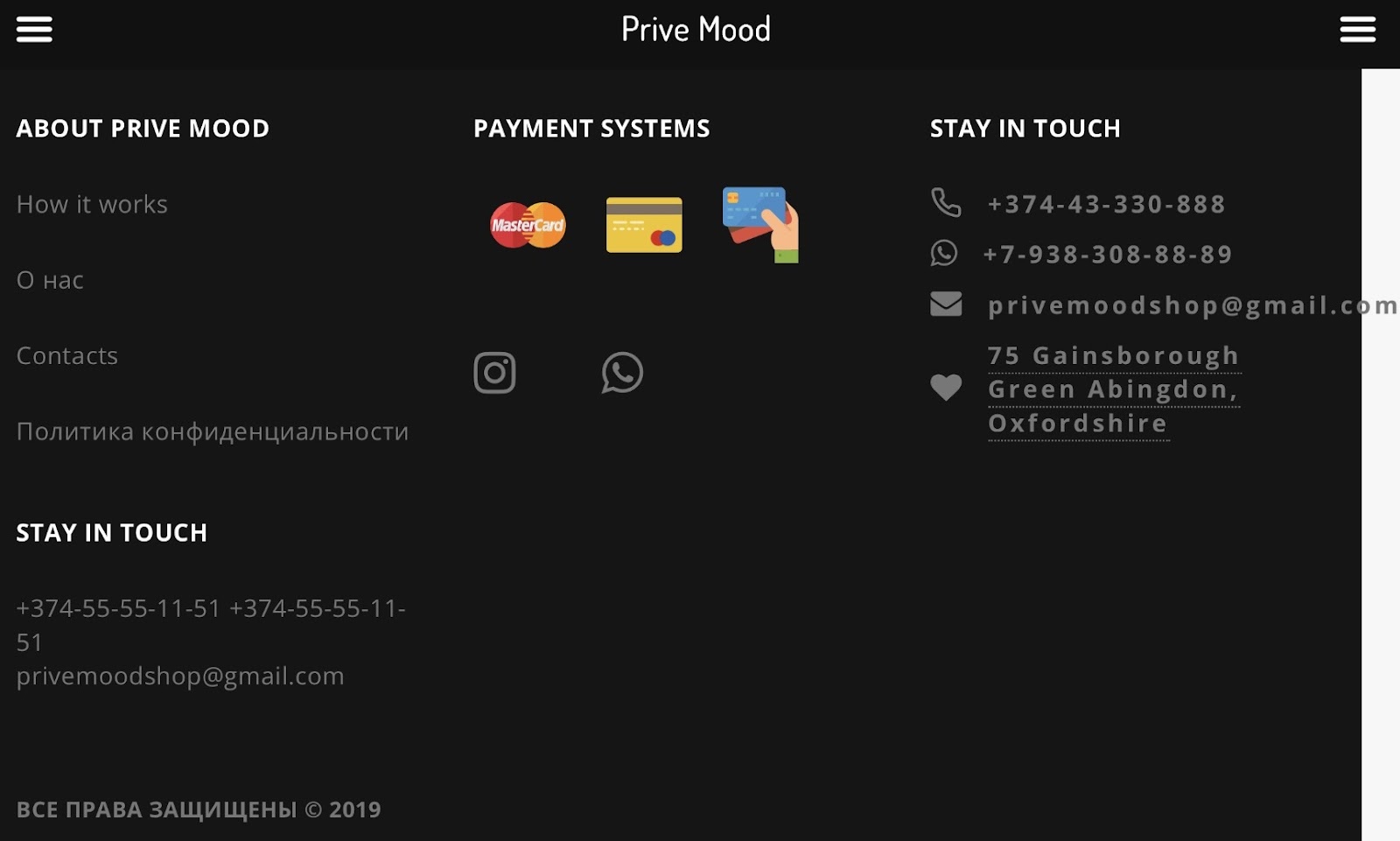 магазин телеграмм private mood отзывы магазин телеграмм private mood отзывы