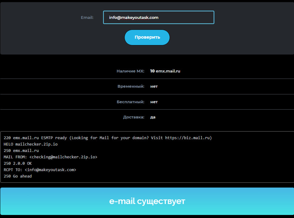 makeyoutask com makeyoutask com