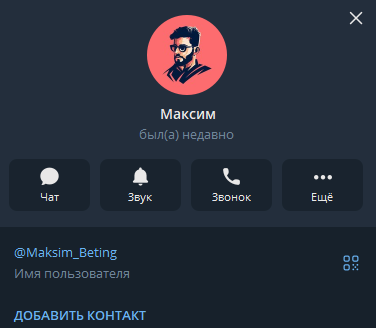 Maksim Beting Maksim Beting