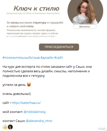 Mari Afonina Mari Afonina