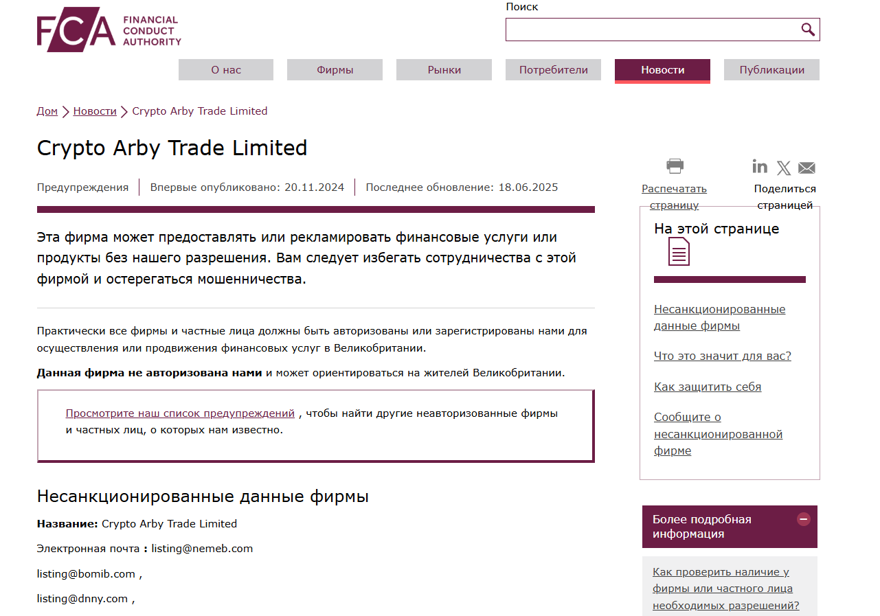 mixbyt com mixbyt com