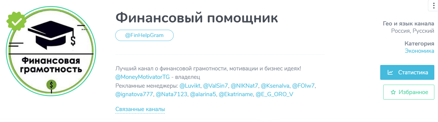 MoneyMotivatorTG MoneyMotivatorTG