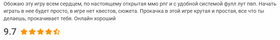 морской бой морской бой