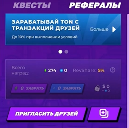 mutantgifts отзывы mutantgifts отзывы