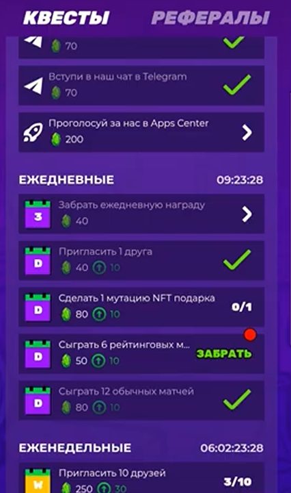 mutantgifts отзывы mutantgifts отзывы