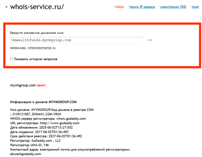 myvmgroup com myvmgroup com
