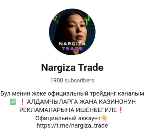 nargiza trade nargiza trade