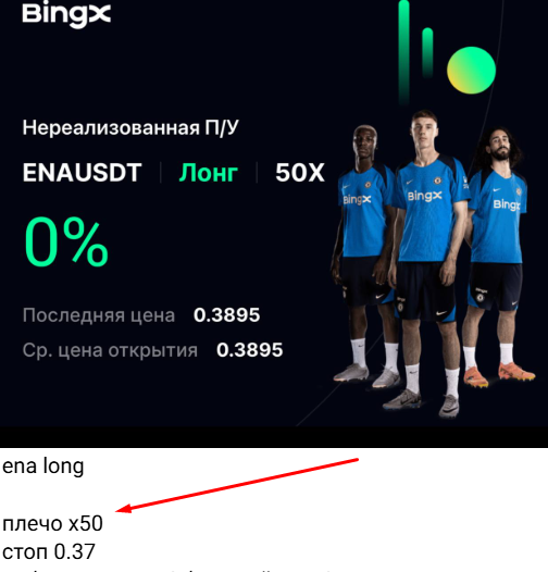 Нектарный рынок Нектарный рынок