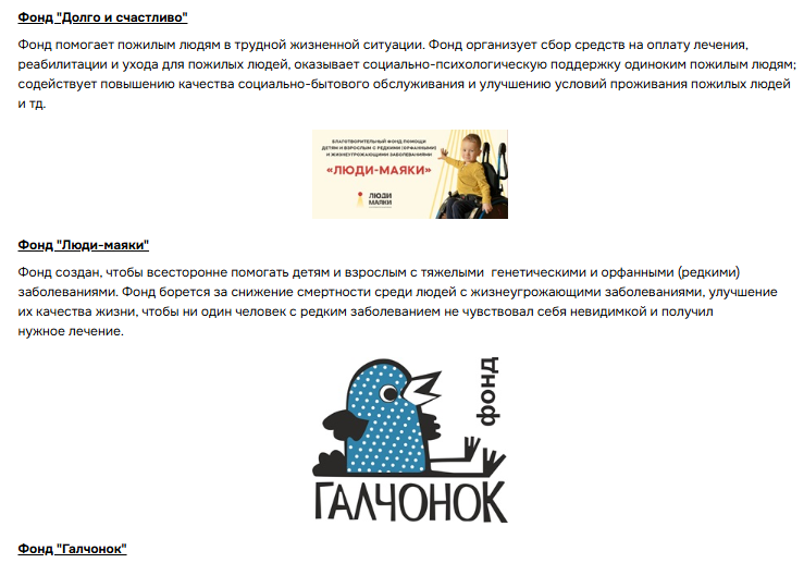 о просто ру о просто ру