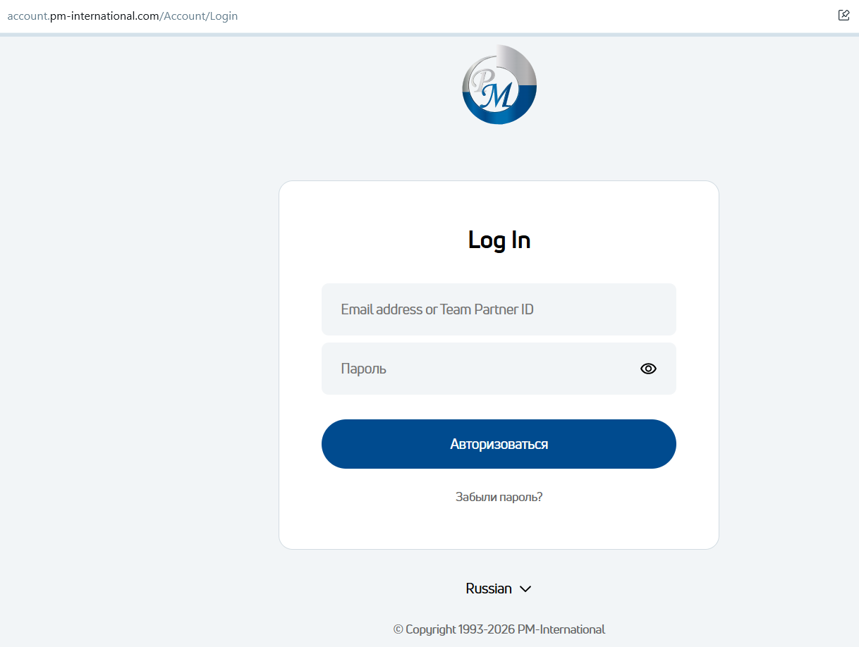 office pm international разоблачение office pm international разоблачение