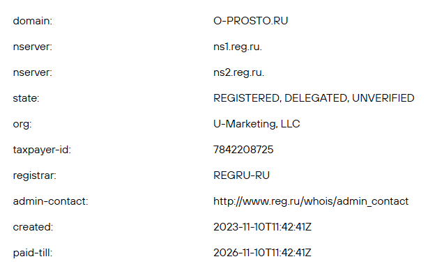 опросто опросник отзывы опросто опросник отзывы