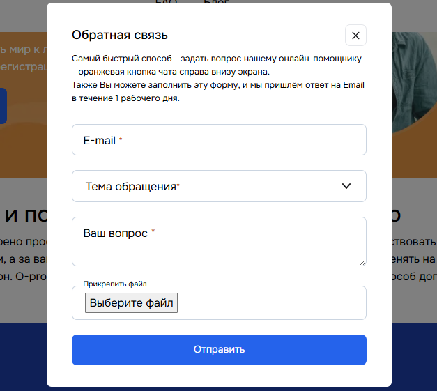 опросто ру заработок опросто ру заработок