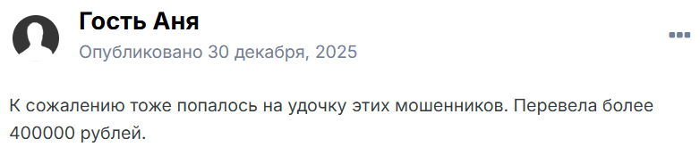 orozoons ru orozoons ru