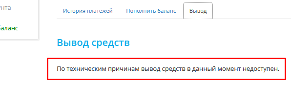 otzyv shop bot otzyv shop bot