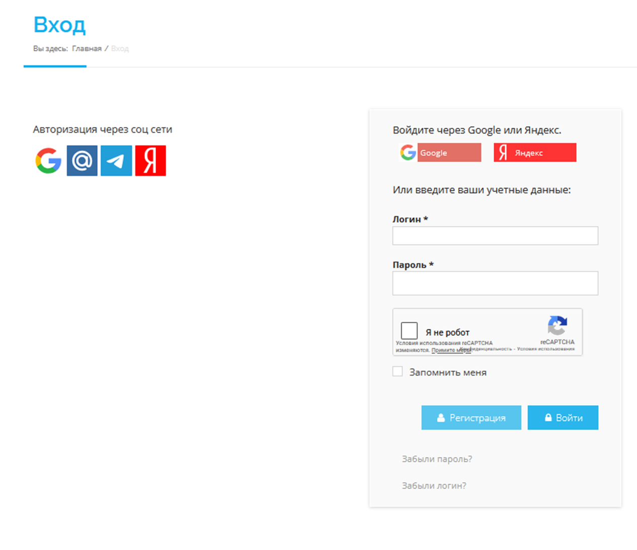 отзыв шоп ру заработать деньги отзыв шоп ру заработать деньги