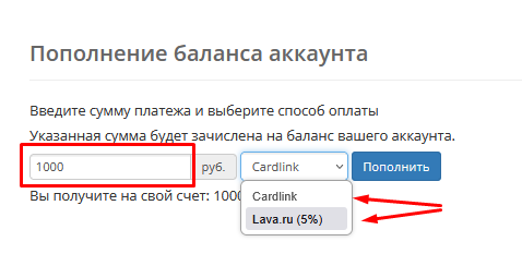 отзывшоп ру отзывшоп ру
